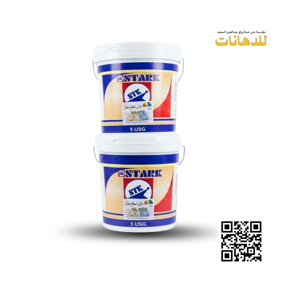 Home ازل أسطح ستارك STARK