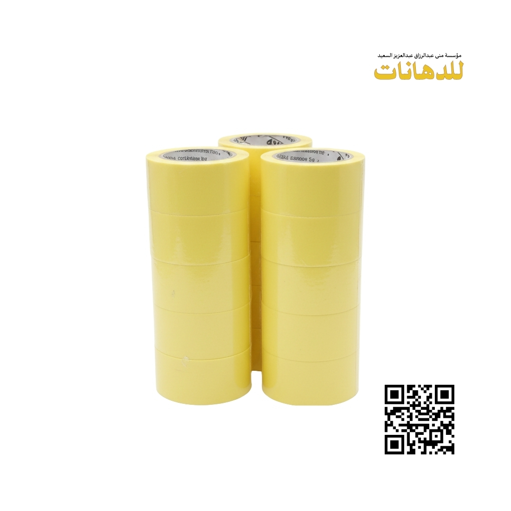 Home شريط لاصق ورقي (شطرطون دهان)