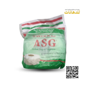 شريط مش فايبر لاصق ASG