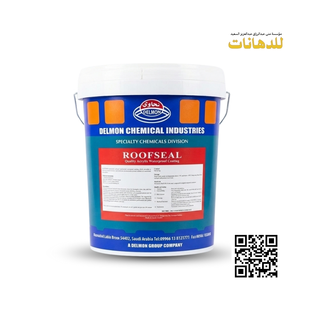 Home عازل أسطح روف سيل