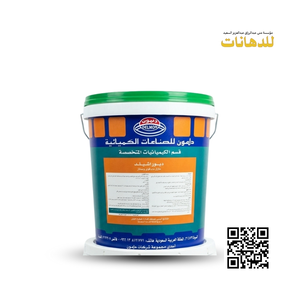 Home عازل مائي ديوراشيلد