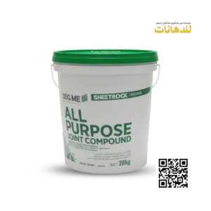 معجون شيت روك لجميع الاستخدامات