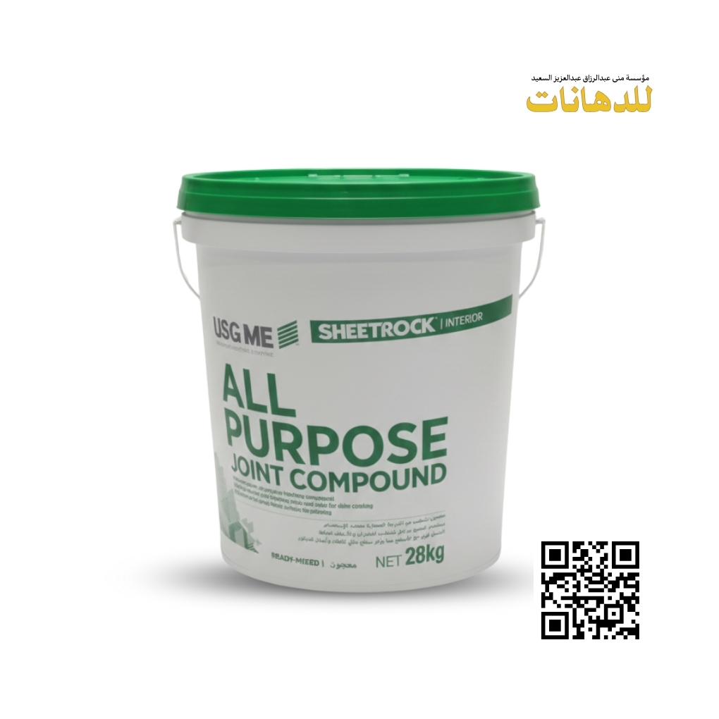 Home معجون شيت روك لجميع الاستخدامات