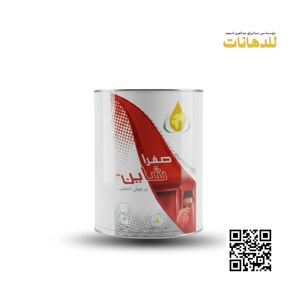 Home ورنيش أخشاب صفرا شاين